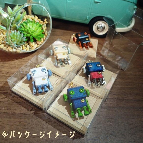 ロボットチャーム ウッド×メタル パールブルー＆メタリックレッド×シルバー 木製キーホルダー 5枚目の画像