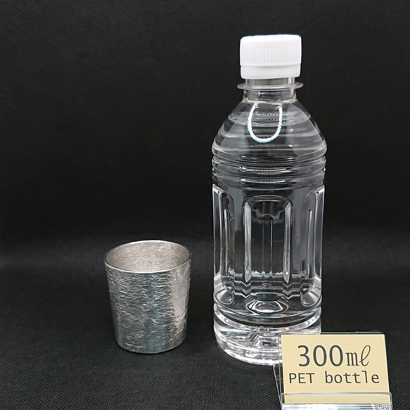 ショットグラス　ぐい吞み　猪口　錫　【RR】SC SHOTGLASS　ロックンロール錫　酒器　アイスグレー　父の日 5枚目の画像