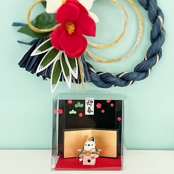 【受注生産】鏡餅風動物のお正月飾り-シマエナガ-【最終受付：12/17】 2枚目の画像