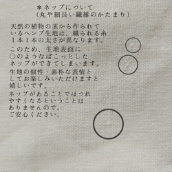 立体マスク(ヘンプ100%)＊マシュマロホワイト＊ノーズフィッター・フィルターポケットつきも選べます♪ 9枚目の画像