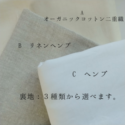 キッズマスク＊カップケーキ＊選べる内側：オーガニックコットン☆ヘンプ 4枚目の画像