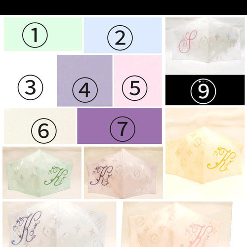 花イニシャル刺繍入りマスクカバーご注文受付中 マスクカバー りみ 花  