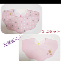 360度スタイ のおすすめ人気通販 検索結果｜Creema(クリーマ