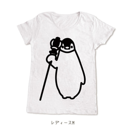 皇帝子ペンギンの手刷りやわらかTシャツ 3枚目の画像