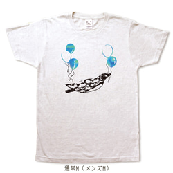 空を飛びたいペンギンの手刷りやわらかTシャツ 2枚目の画像