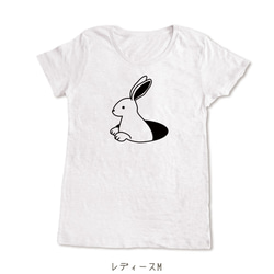 アナウサギの手刷りやわらかTシャツ 3枚目の画像