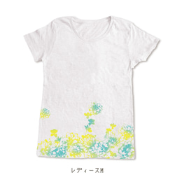 鮮やかグラデーションの花畑の手刷りやわらかTシャツ 3枚目の画像