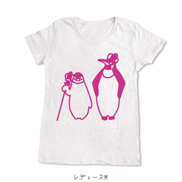 皇帝ペンギン親子の手刷りやわらかTシャツ 3枚目の画像