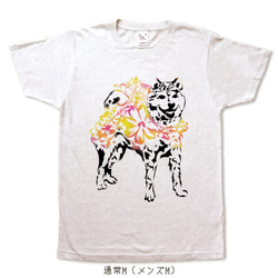 コスモス柴犬の手刷りやわらかＴシャツ 2枚目の画像