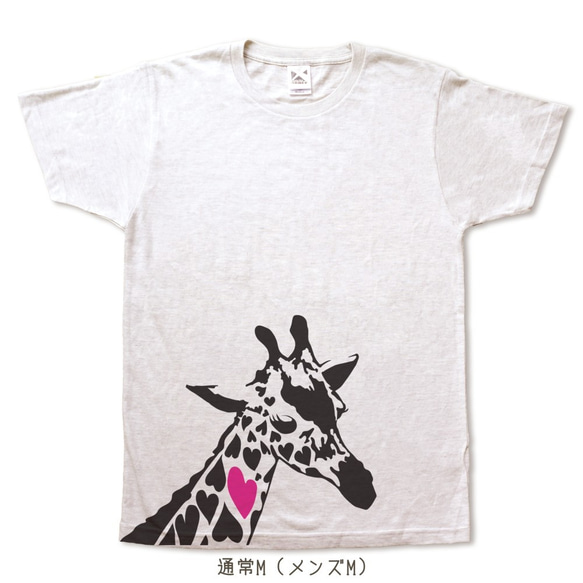 覗くハートキリンの手刷りやわらかＴシャツ 2枚目の画像