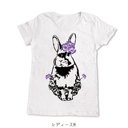 すみれウサギの手刷りやわらかTシャツ 3枚目の画像