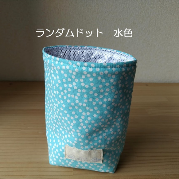 【巾着S用保冷・保温袋】小さな保冷・保温袋【ランダムドット　水色】単品販売用 1枚目の画像