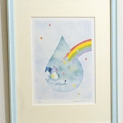 額装ジークレー版画【A4/太子】虹のしずく 1枚目の画像
