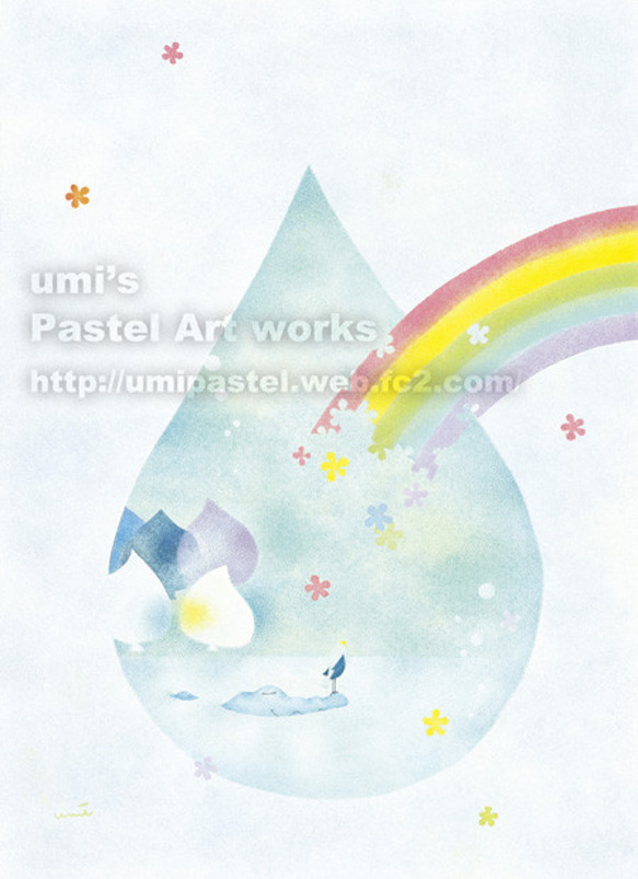 ジークレー版画 虹のしずく 版画 umipastel 通販 11061629