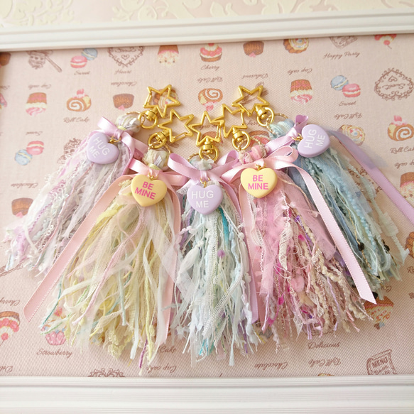 ゆめかわいい☆引き揃え糸のタッセルキーホルダー2 キーホルダー うさ