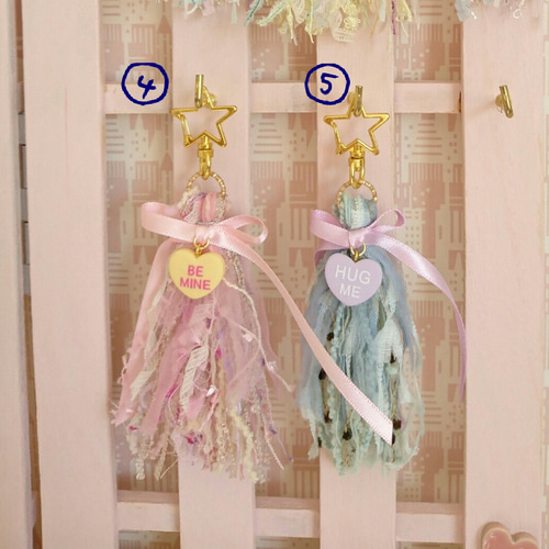 ゆめかわいい☆引き揃え糸のタッセルキーホルダー2 キーホルダー うさ