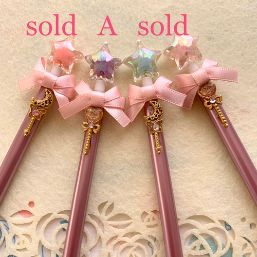 ゆめかわいい☆魔法のステッキボールペン ペン・筆記用具 うさナガ