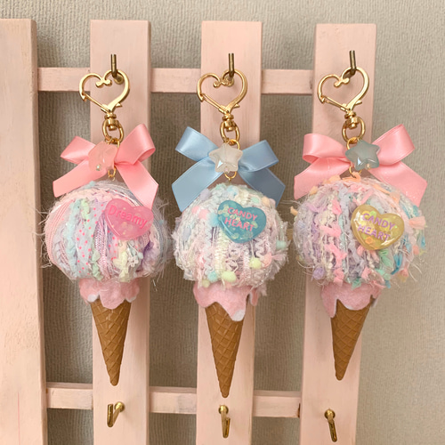 再販♬ゆめかわアイスクリームのキーホルダー キーホルダー うさ