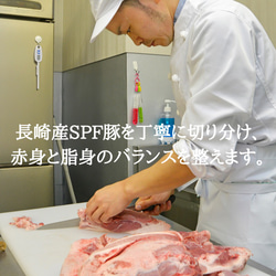 【夏季限定】自家製青しそ&自家製バジルの生ソーセージセット 3枚目の画像