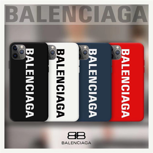 IPhone 12 Case - Balenciaga Logo