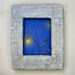 阿波野青畝絵画額縁入り1点 阿波野青畝絵画額縁入り1点 絵画