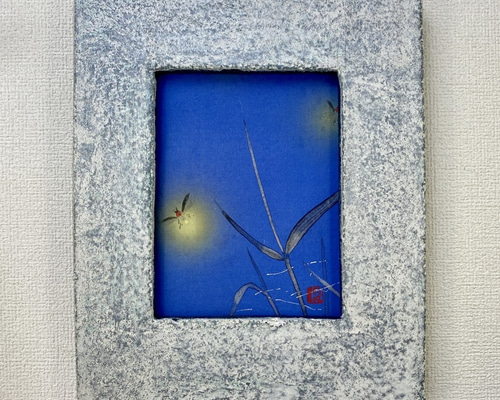 阿波野青畝絵画額縁入り1点 阿波野青畝絵画額縁入り1点 絵画 - 絵画