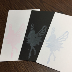 cards with a fairy 2枚目の画像