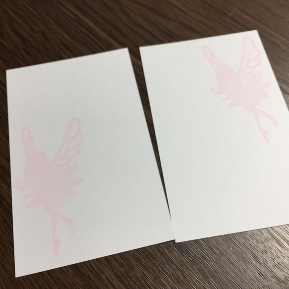 cards with a fairy 5枚目の画像