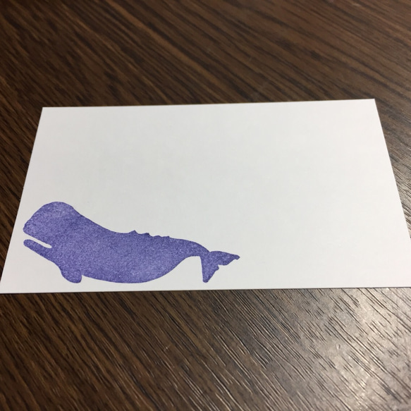 ゆたーーーーりマッコウクジラのカード 2枚目の画像