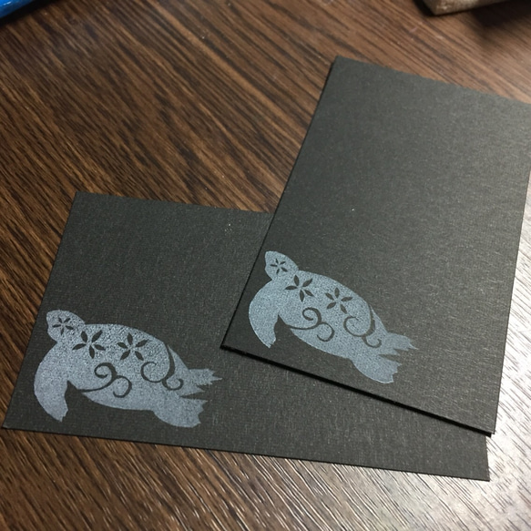 ホヌ(アオウミガメ)のカード 2枚目の画像