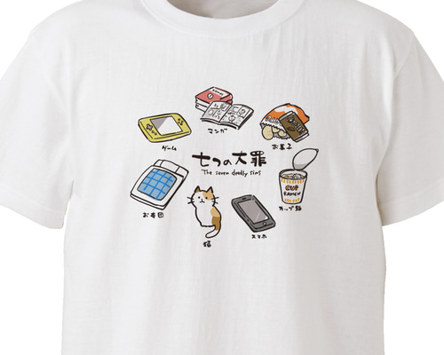 七つの大罪【ホワイト】ekot Tシャツ