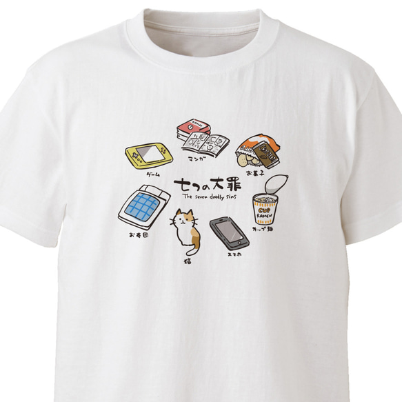 七つの大罪【ホワイト】ekot Tシャツ 5.6オンス<イラスト：タカ（笹川