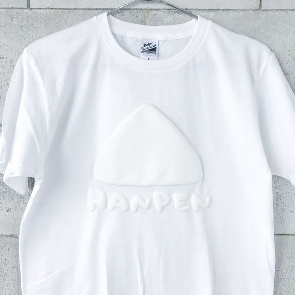 HANPEN【ホワイト／もこもこ】ekot Tシャツ 5.6オンス 1枚目の画像
