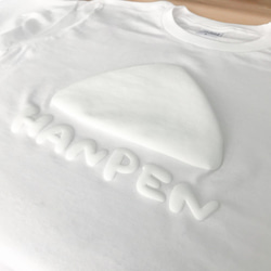 HANPEN【ホワイト／もこもこ】ekot Tシャツ 5.6オンス 2枚目の画像