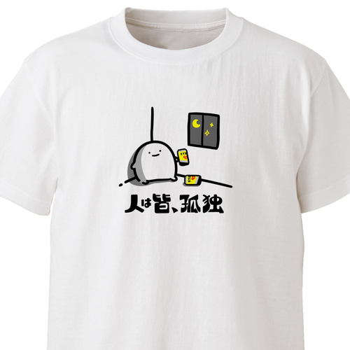 pika様 白黒 Tシャツ L 2022超人気 - sga-tn.com