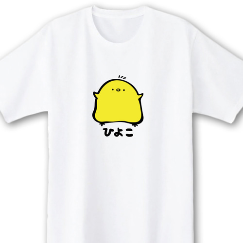 でぶひよこ【ホワイト】ekot Tシャツ<イラスト：店長> Tシャツ ekot