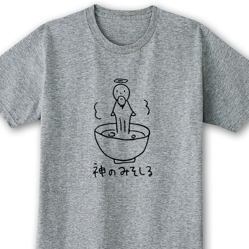 神のみそしる【グレー】ekot Tシャツ 5.0オンス<イラスト：さきっちょ 
