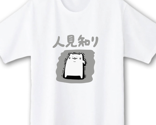 0_e38b74a3351837e9e053b2ce653a