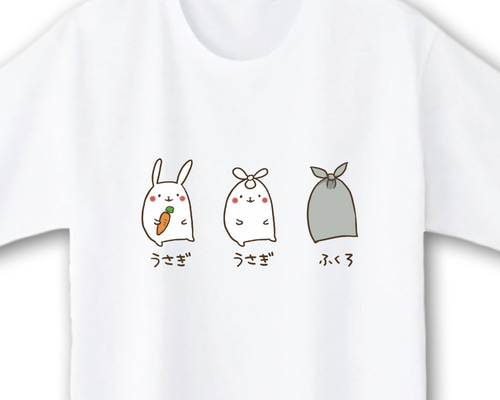 malbon ウサギイラスト Tシャツ ホワイトS malbon ウサギイラスト Tシャツ ホワイトS malbon ウサギイラスト T