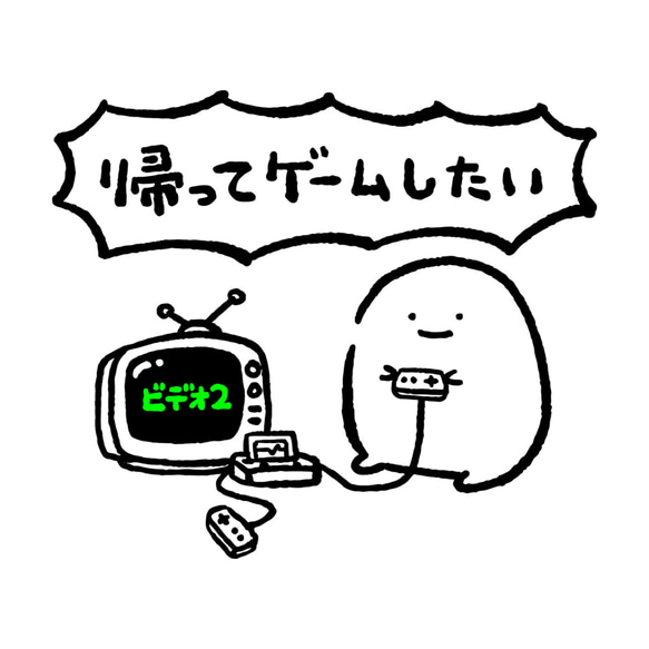 我想回家玩遊戲【白色】ekot T卹5.6盎司&lt;插圖：經理經理Riichi Mihashi&gt; 第2張的照片