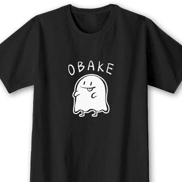 オバケ【ブラック】ekot Tシャツ 5.6オンス<イラスト：店長 里一磨> 1枚目の画像