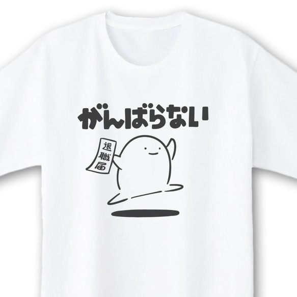 5lack そのさきのはなし Tシャツ(White) 5lack そのさきのはなし Tシャツ(White) 5lack TOSJ TOKYO Tee その