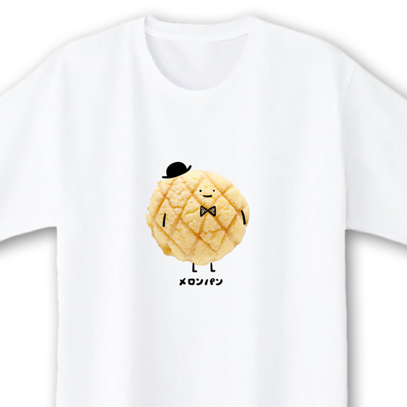 メロンパンさん【ホワイト】ekot Tシャツ 5.6オンス<イラスト：店長 里一磨> 1枚目の画像