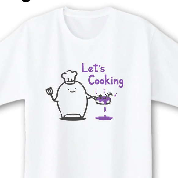 レッツクッキング【ホワイト】ekot Tシャツ 5.6オンス<イラスト：店長
