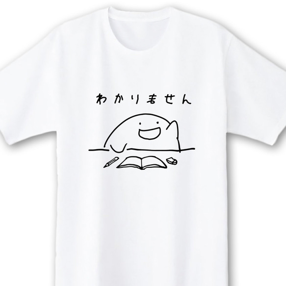 アロエベラ（送料の関係でこれ以上はお安くできません(T ^ T) わかりません【ホワイト】ekot Tシャツ 5.6オンス<イラスト：店長 里一
