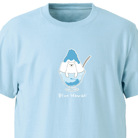 どうぶつかき氷（ブルーハワイ）【ライトブルー】ekot Tシャツ 5.6オンス<イラスト：タカ（笹川ラメ子）> 1枚目の画像