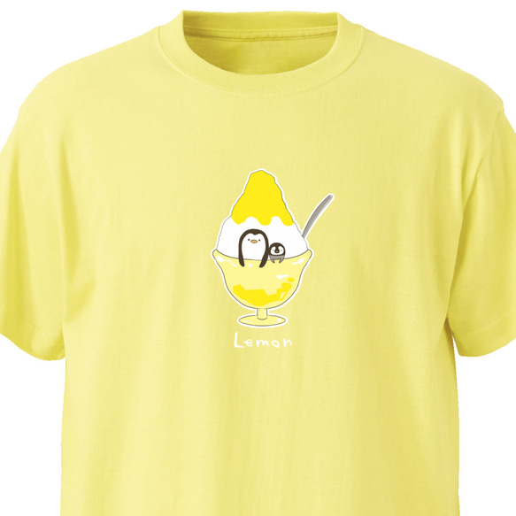 どうぶつかき氷（レモン）【ライトイエロー】ekot Tシャツ 5.6オンス<イラスト：タカ（笹川ラメ子）> 1枚目の画像