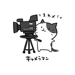 攝影師[白色] ekot T卹5.6盎司&lt;插圖：塔卡（Sasagawa Ramako）&gt; 第2張的照片