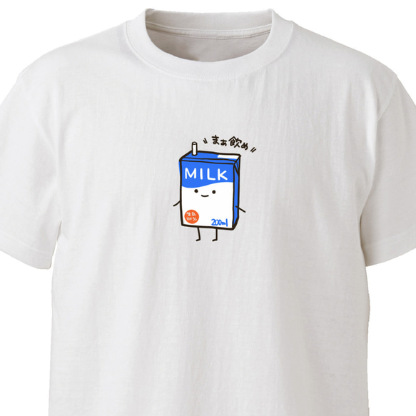 ぎゅにゅ【ホワイト】ekot Tシャツ 5.6オンス<イラスト：タカ（笹川ラメ子）> 1枚目の画像