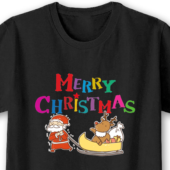 サンタ苦労っす 15c65de4-9354-442c-b01a-